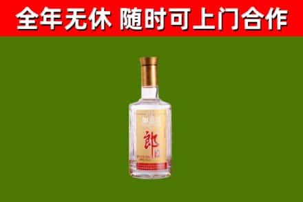 忻府回收郎酒