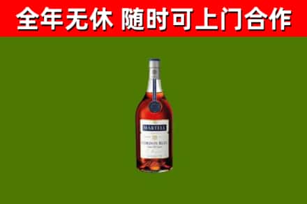 忻府回收蓝带洋酒